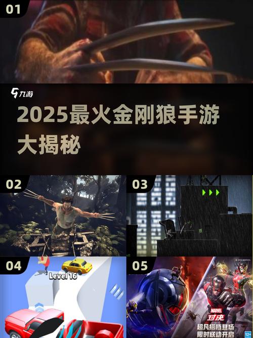 2025最火狼狼模拟器上线!沉浸式野性生存体验