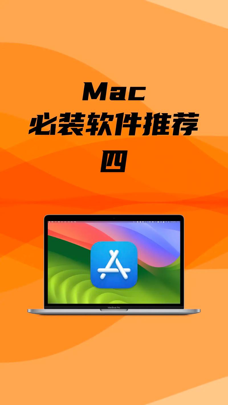 顶尖移动硬盘修复工具软件电脑版2025最新
