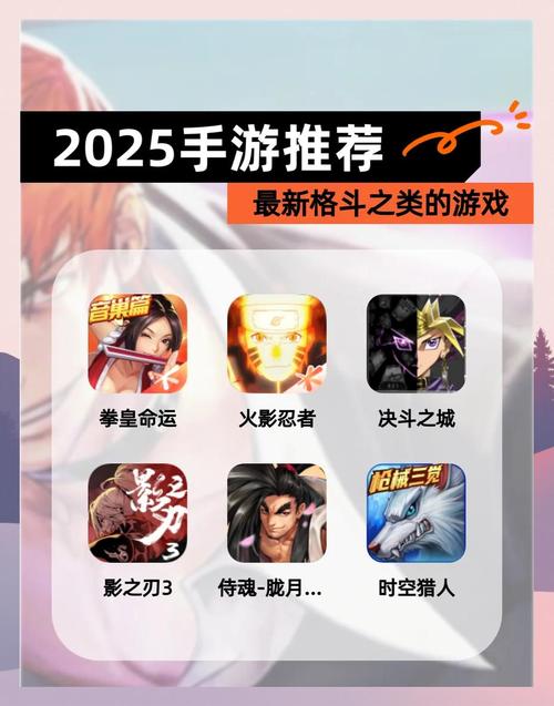 2025格斗游戏TOP10必玩经典都在这!