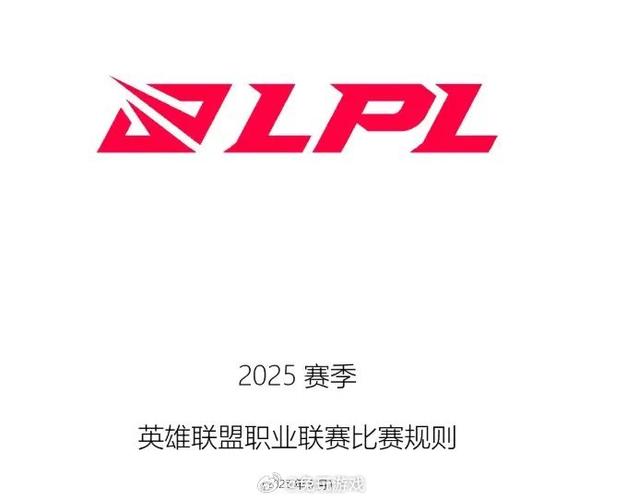 微笑对LPL新人有多好?借小弟1万买电脑,只要