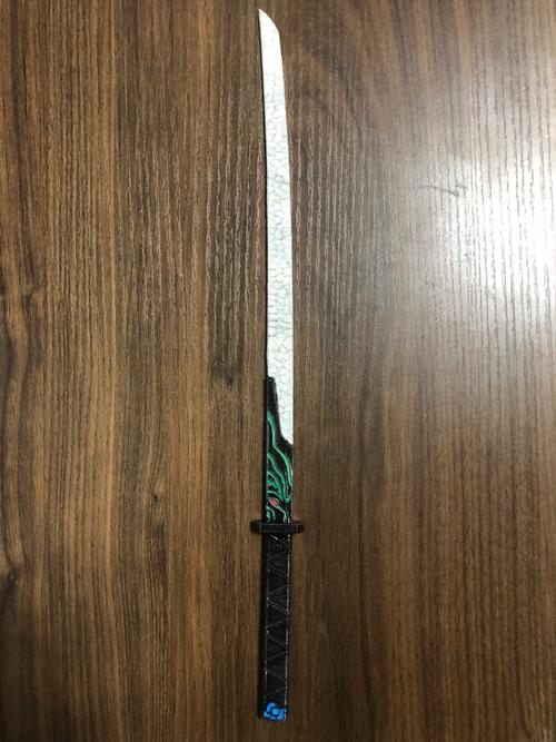 魔刀千狼