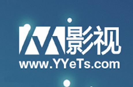 人人看极速影视电脑版官方2025最新版