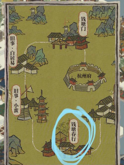 钱塘春行宝箱钥匙在哪里标注