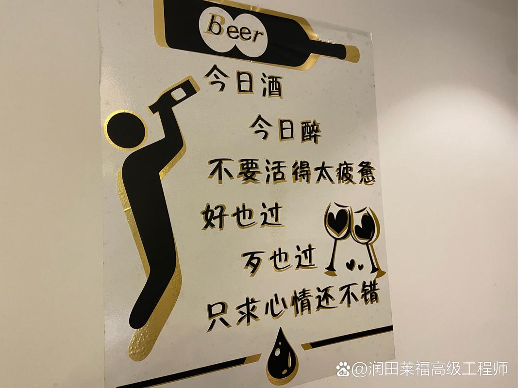 我只是酒吧老板(96.)最新章节免费在线阅读