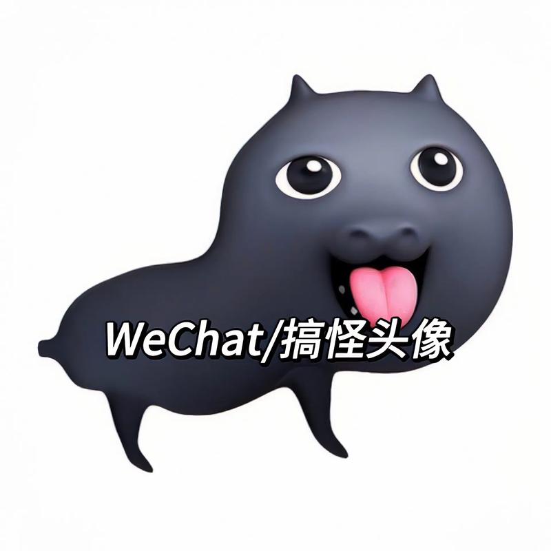 2024沙雕又很怪的头像合集忍一时越想越气退一步越想