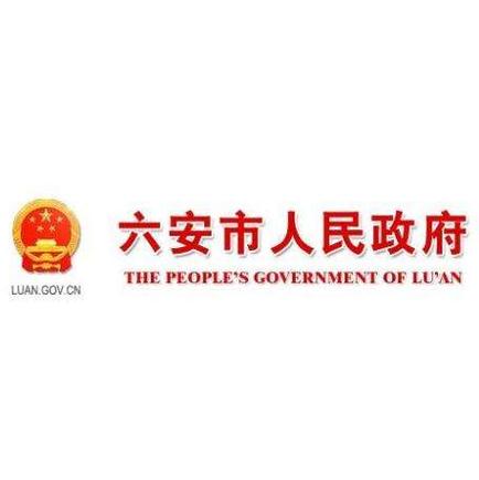 看六安手机版