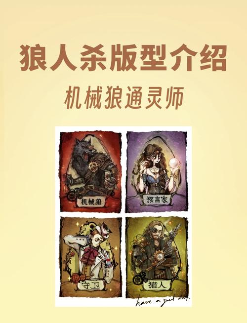 魔兽世界狼人适合什么职业狼人种族最佳职业选择推荐