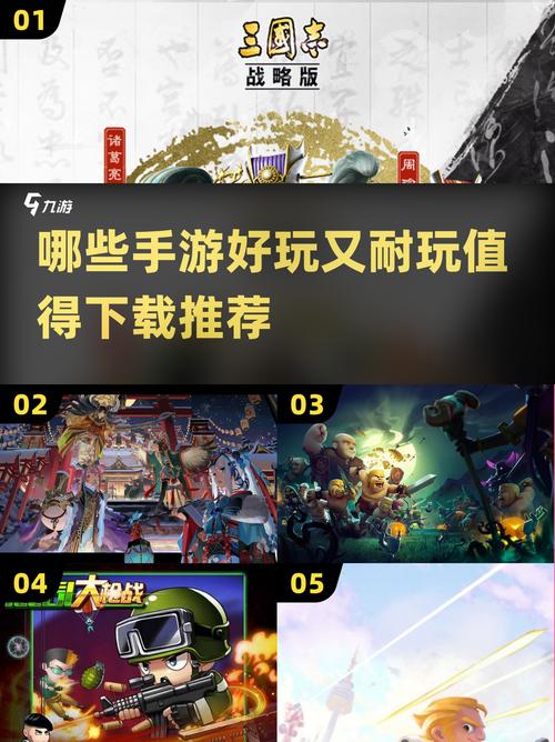 2024免费弹幕游戏大合集!这5款手游超耐玩