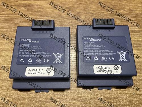 batteryguru官方最新汉化版