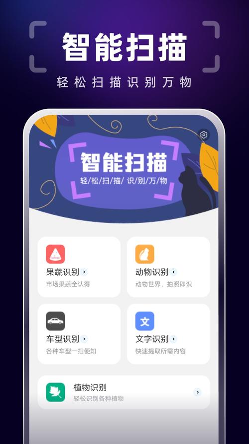 觅知网素材地址解析工具v1.0绿色版