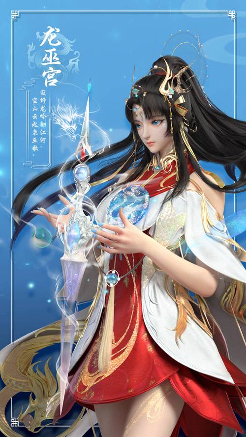 天下3的新系统是什么天下3获取活力有什么方法详细