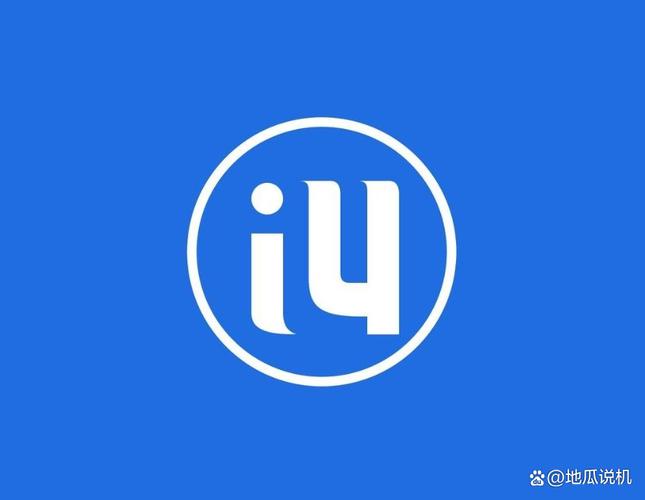 PPLive官方电脑版图标
