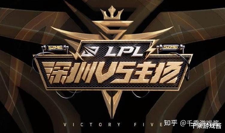 官宣!中单Rookie正式加盟V5战队,并成为LPL