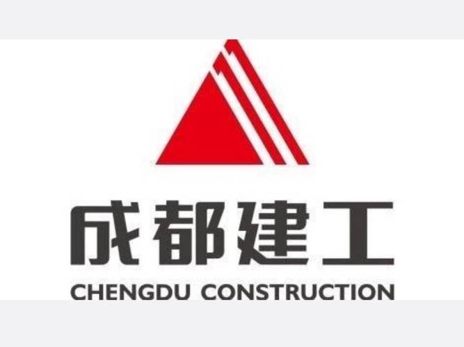 四川建工网手机版