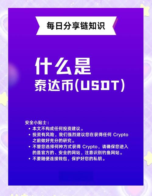 ECIT是什么币ECIT币详细介绍