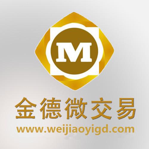 微交易金德微交易软件电脑版2025最新
