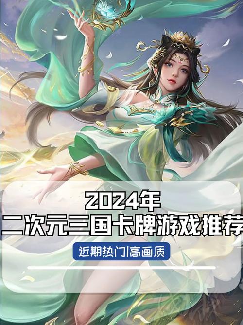 大型3d网络游戏排行榜前十名2024经典3d网游top10