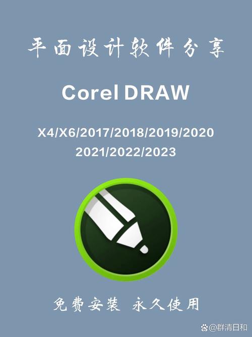 cdrtfe刻录软件2025最新pc版