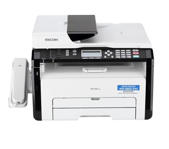 理光ricohsp210su打印机驱动电脑版2025最新