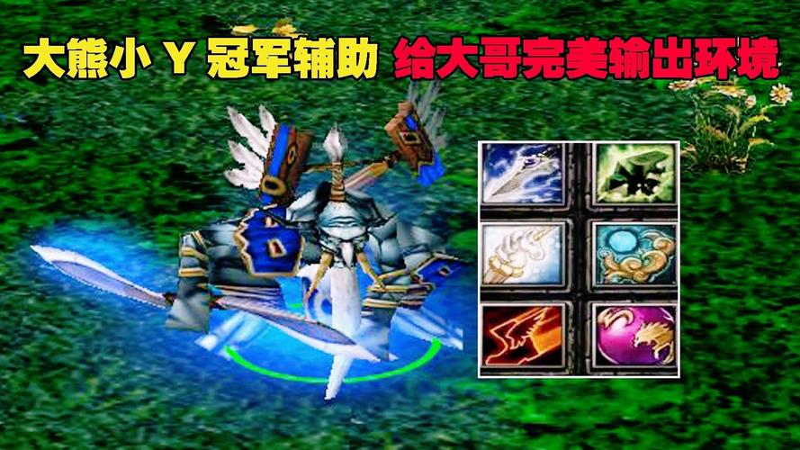 刀塔传奇暗影萨满值得培养吗刀塔传奇暗影萨满阵容搭配