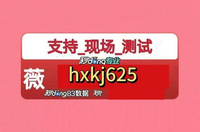 万能解码器电脑版2025最新
