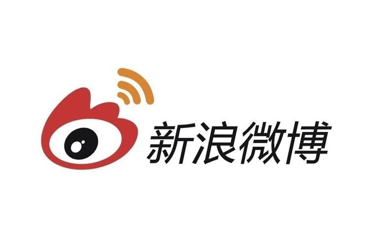 微博客户端2025最新pc版