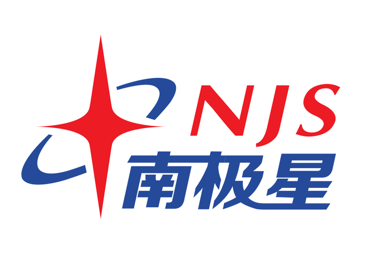 南极星输入法电脑版官方2025最新版