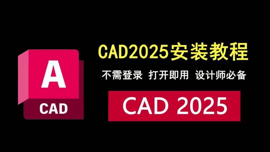 PaintCAD(CAD制图)电脑版2025最新