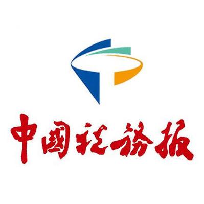 中国税务报手机版