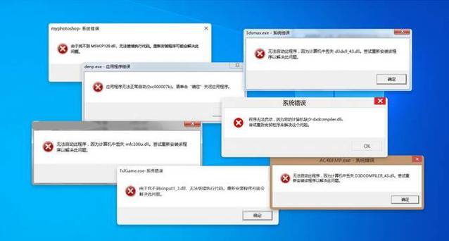 生化危机5游戏运行提示缺少xlive.dll解决方法