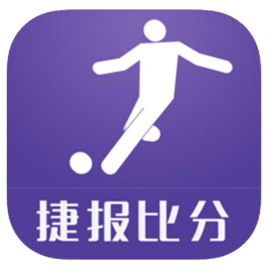 捷报比分手机版
