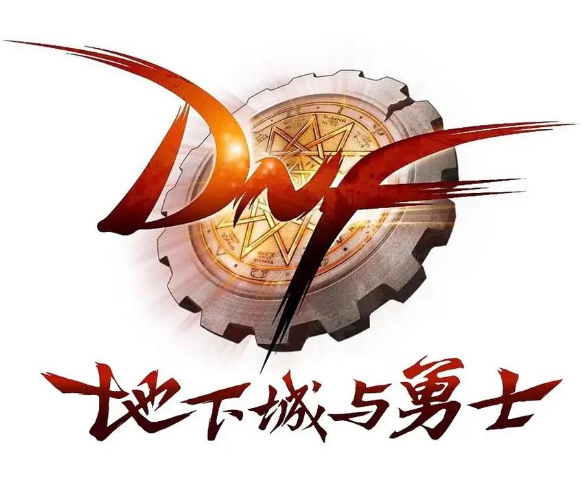 dnf什么时候出的