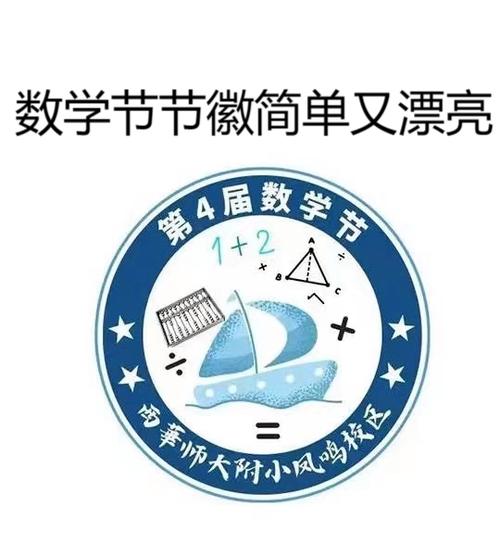 学霸从数学建模开始
