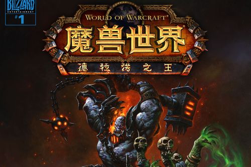 魔兽世界宠物对战趣味盘点魔兽世界宠物对战厉害的