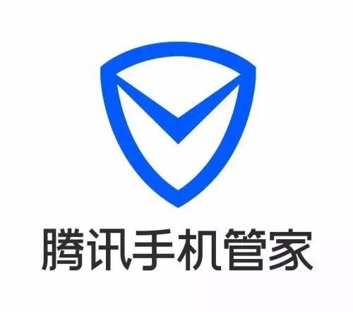 腾讯手机管家官方电脑版