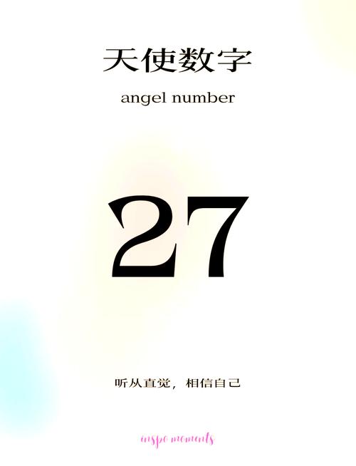 第272章结束