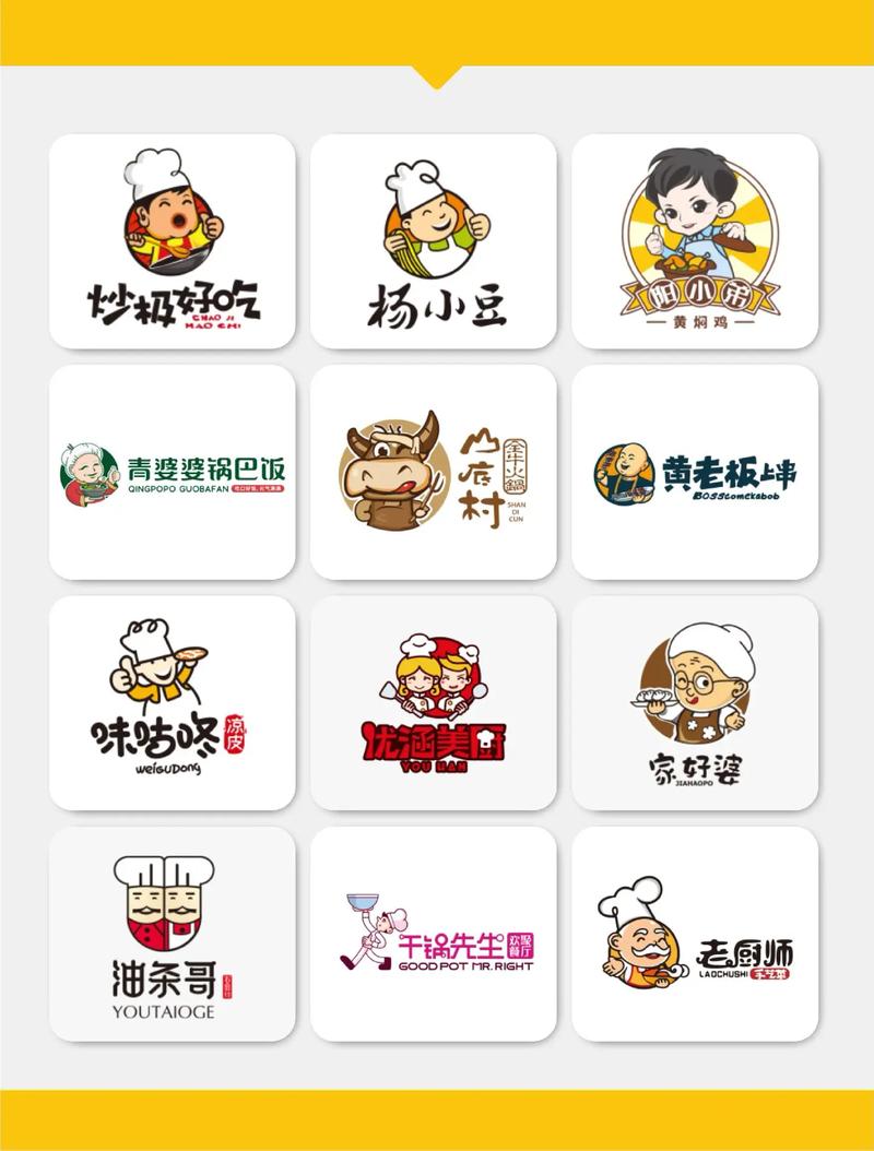 吃货美食诱惑让人食欲满满配图解馋必备的素材合集