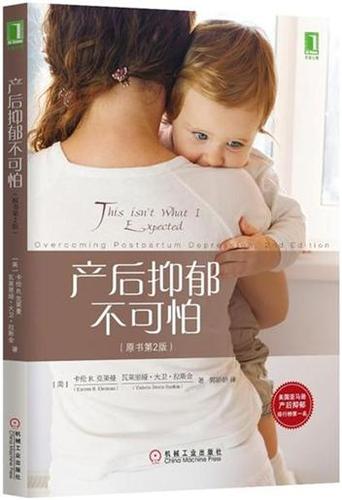 R.Kleiman)瓦莱里娅.大卫.拉斯金