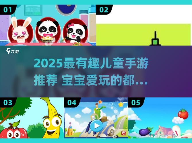 2025最火小人游戏排行榜好玩到停不下来!