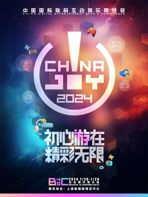 中国有哪些网游2025受欢迎的国产手机游戏分享