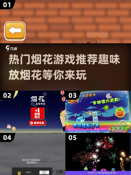 2025最大炮模拟器游戏合集玩到停不下来!