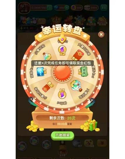 2023必玩弹球消除砖块游戏合集