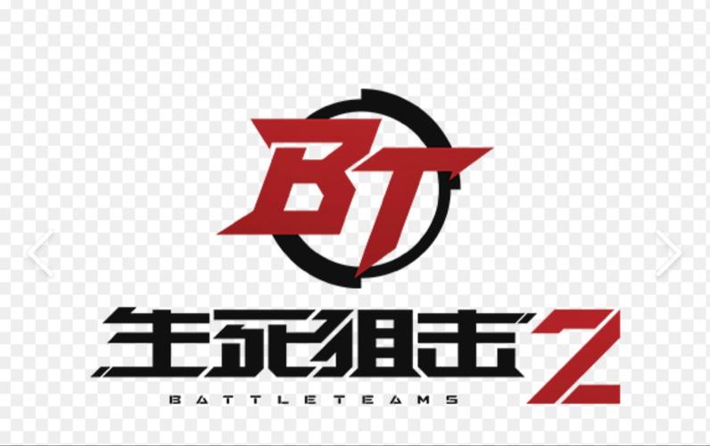 生死狙击2游戏电脑版2025最新