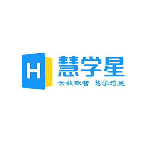 慧学星手机版