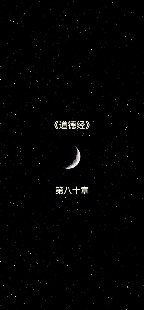 第八十章以一敌二