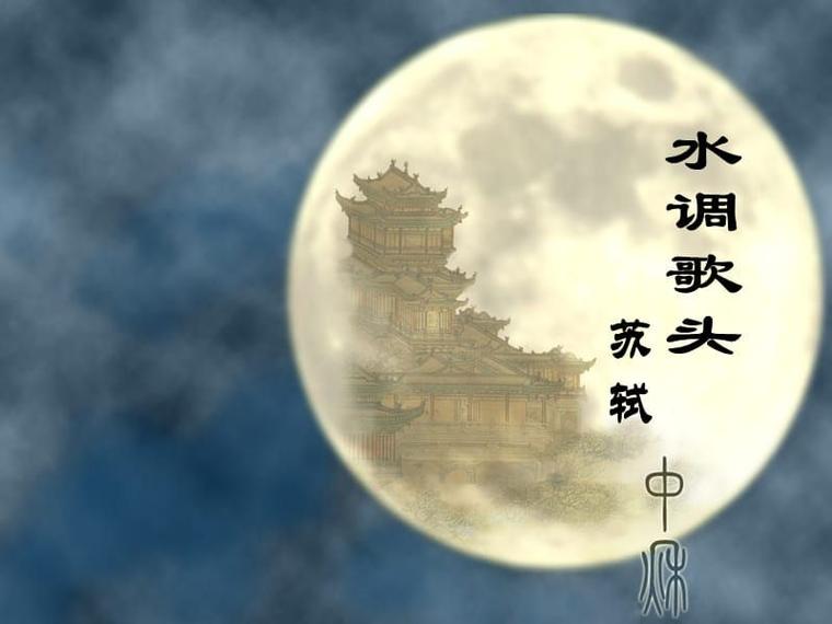 转朱阁低绮户
