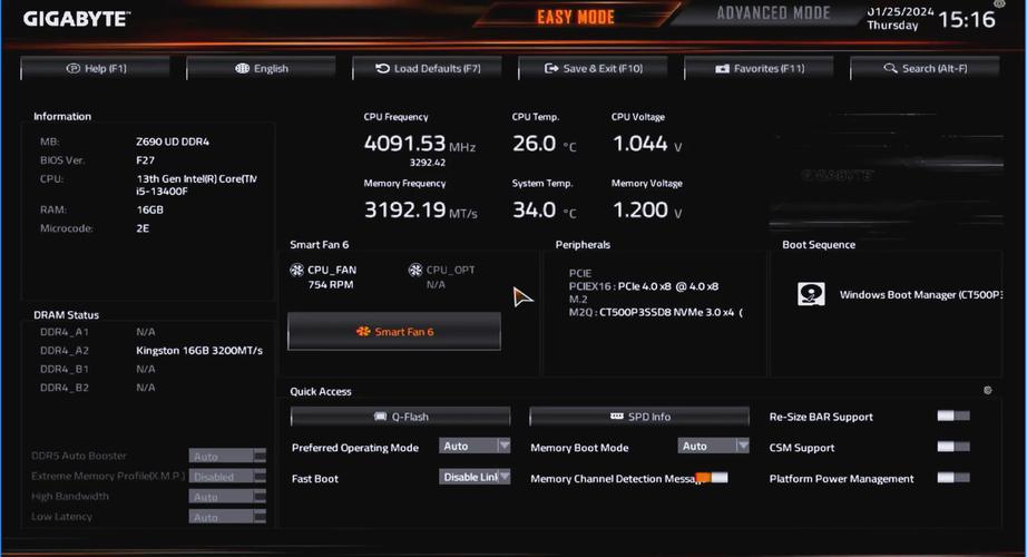技嘉945g主板驱动Forxpvistawin72025最新pc版