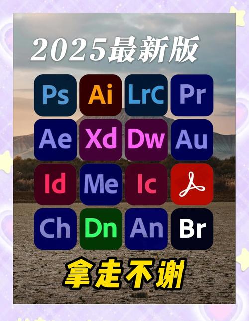 rmvx游戏通用存档修改器游戏2025最新pc版