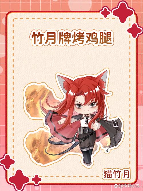兽世万人迷:撩兽种田两不误