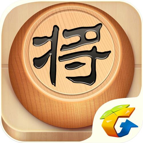 天天象棋电脑版